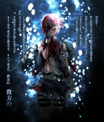 Rule 34 | 10s, 1girl, blood, blood on face, blood on clothes, blood in hair, blue eyes, bruise, bubble, cannon, cowboy shot, didloaded, gloves, hair ornament, hand on own face, injury, kantai collection, looking at viewer, neck ribbon, parted lips, personification, pink hair, ponytail, red ribbon, ribbon, school uniform, shiranui (kancolle), short hair, skirt, solo, torn clothes, torpedo, translation request, turret, vest