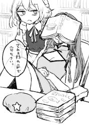 Rule 34 | 2girls, beret, book, book on head, braid, breasts, china dress, chinese clothes, cleavage, cleavage cutout, clothing cutout, dress, drooling, greyscale, hat, hat ornament, highres, hong meiling, izayoi sakuya, long hair, maid, maid headdress, monochrome, mouth drool, multiple girls, object on head, risui (suzu rks), short hair, sleeping, sleeveless, sleeveless dress, star (symbol), star hat ornament, touhou, twin braids, unworn hat, unworn headwear