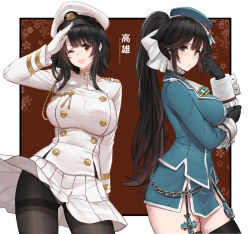Rule 34 | 2girls, ;d, aiguillette, aqua headwear, aqua skirt, arm up, artist name, ascot, azur lane, black gloves, black hair, black legwear, blunt bangs, blush, bow, breasts, brown eyes, buttons, closed mouth, cosplay, costume switch, cowboy shot, dishwasher1910, double-breasted, frilled sleeves, frills, gloves, hair bow, hand on own face, hand up, hat, historical name connection, kantai collection, large breasts, long hair, long sleeves, looking at viewer, military, military uniform, miniskirt, multiple girls, name connection, one eye closed, open mouth, panties, panties under pantyhose, pantyhose, pantyshot, peaked cap, pleated skirt, red eyes, salute, short hair, sidelocks, skirt, smile, standing, takao (azur lane), takao (azur lane) (cosplay), takao (kancolle), takao (kancolle) (cosplay), thighband pantyhose, thighhighs, underwear, uniform, upskirt, very long hair, white ascot, white bow, white gloves, white headwear, white panties, white skirt
