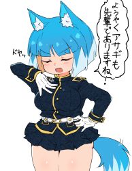 Rule 34 | 1girl, animal ear fluff, animal ears, asagi (bombergirl), belt, black skirt, blue hair, blue tail, bombergirl, breasts, buttons, colored inner hair, cowboy shot, fang, gloves, hand on own hip, hand on own chest, large breasts, legs together, long sleeves, miniskirt, motion lines, multicolored hair, multicolored tail, open mouth, orange hair, pleated skirt, sasaki rindou, simple background, skirt, solo, speech bubble, tail, thighs, turtleneck, two-tone tail, v-shaped eyebrows, white background, white belt, white gloves, white hair, white tail, wolf ears, wolf girl, wolf tail