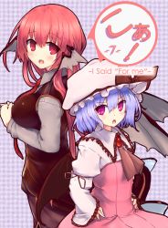 Rule 34 | &gt;:o, 2girls, :d, :o, ascot, back-to-back, bat wings, blue hair, bow, breasts, brooch, demon wings, hands on own hips, hat, hat bow, head wings, jewelry, koakuma, looking at viewer, mob cap, multiple girls, open mouth, pandamonium, red eyes, red hair, remilia scarlet, smile, touhou, v-shaped eyebrows, wings