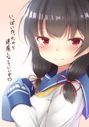 Rule 34 | 10s, 1girl, bad id, bad pixiv id, black hair, blue sailor collar, doyachii, gloves, hair ribbon, heart, highres, isokaze (kancolle), kantai collection, long hair, long sleeves, neckerchief, red eyes, red ribbon, ribbon, sailor collar, school uniform, serafuku, smile, solo, translation request, tress ribbon, white gloves, yellow neckerchief