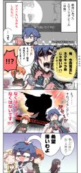 Rule 34 | 2boys, 3girls, 4koma, armor, artist request, black hair, blank eyes, bleeding, blood, blue eyes, blue hair, blush, book, brother and sister, candy, cape, chrom (fire emblem), comic, fire emblem, fire emblem awakening, food, gaius (fire emblem), gloves, hair ornament, headband, highres, kid icarus, kid icarus uprising, lissa (fire emblem), lollipop, long hair, multiple boys, multiple girls, nintendo, o o, orange hair, palutena, red eyes, ripping, short hair, shoulder armor, shoulder pads, siblings, silhouette, pauldrons, speech bubble, speech stab, super smash bros., tharja (fire emblem), translation request, turn pale, twintails, | |