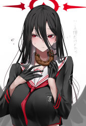 Rule 34 | 1girl, absurdres, black gloves, black hair, black serafuku, black wings, blue archive, blush, breasts, cropped shirt, doughnut, eating, feathered wings, flying sweatdrops, food, gloves, hair between eyes, halo, hasumi (blue archive), highres, holding, holding food, large breasts, looking up, mole, mole under eye, neckerchief, red eyes, red neckerchief, san (harutuki 3), school uniform, serafuku, simple background, solo, straight hair, sweatdrop, translation request, upper body, white background, wings