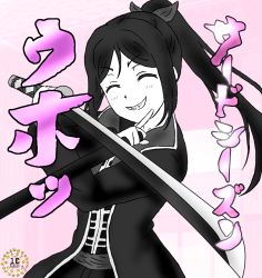 Rule 34 | 1girl, artist name, artist request, black jacket, black pants, blue hair, blush, bow, clenched teeth, collarbone, commentary request, cosplay, female focus, gintama, hair between eyes, hair bow, holding, holding sword, holding weapon, jacket, katana, kondou isao (cosplay), long hair, looking at viewer, love live!, love live! sunshine!!, matsuura kanan, pants, parted lips, ponytail, psycyclone j, purple eyes, sai (kanzen gokai oh), shirt, smile, solo, sword, teeth, translated, translation request, weapon, white shirt