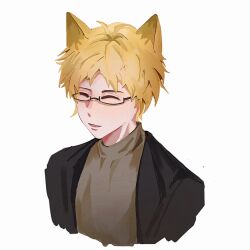 Rule 34 | 1boy, animal ears, atou haruki, bespectacled, black jacket, blonde hair, brown sweater, chinese commentary, closed eyes, commentary request, fox boy, fox ears, glasses, highres, jacket, kemonomimi mode, male focus, open clothes, open jacket, open mouth, saibou shinkyoku, short hair, simple background, smile, solo, sweater, turtleneck, turtleneck sweater, white background, yeyesongbing
