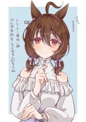 Rule 34 | 1girl, absurdres, agnes tachyon (umamusume), ahoge, alternate costume, animal ears, bare shoulders, blush, breasts, brown hair, closed mouth, dress, earrings, hair between eyes, highres, hiyoko piyopiyo, horse ears, jewelry, long sleeves, looking at viewer, medium hair, off-shoulder dress, off shoulder, red eyes, short twintails, single earring, small breasts, solo, split mouth, straight-on, translation request, turtleneck, twintails, umamusume, upper body