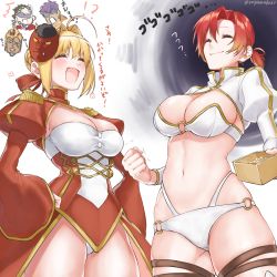 Rule 34 | 2girls, ^ ^, ^o^, ahoge, anger vein, beans, blonde hair, blush, boudica (fate), braid, breasts, brown hair, caligula (fate), cleavage, clenched hand, closed eyes, dress, epaulettes, false smile, fate/extra, fate/grand order, fate (series), hands on own hips, highres, gaius julius caesar (fate), laurel crown, mask, mask on head, multiple girls, navel, nero claudius (fate), nero claudius (fate) (all), nero claudius (fate/extra), ponytail, puffy sleeves, purple hair, red hair, revealing clothes, romulus (fate), setsubun, shrug (clothing), smile, thigh strap, trembling, yayoi maka