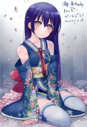 Rule 34 | 1girl, angelic angel, artist name, artist request, back bow, bare shoulders, blue hair, blue kimono, blush, bow, bow legwear, braid, breasts, detached sleeves, female focus, floral print, flower, flower print, hair between eyes, hair ornament, hair rings, japanese clothes, kimono, long hair, looking at viewer, love live!, love live! school idol festival, love live! school idol project, obi, parted lips, petals, pink petals, red bow, sash, sitting, skirt under kimono, small breasts, smile, solo, sonoda umi, swept bangs, thighhighs, thighs, vcream unknow, white thighhighs, yellow eyes