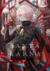 Rule 34 | 1boy, absurdres, artist name, black coat, blue eyes, brass knuckles, character name, christmas, coat, colored skin, expressionless, fate/grand order, fate (series), full body, gloves, hair between eyes, hair over one eye, highres, ichimichi 111, karna (fate), karna (santa) (fate), looking at viewer, male focus, mosaic background, red gloves, sandbag, short hair, solo, title, weapon, white hair, white skin