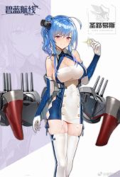 Rule 34 | 1girl, ahoge, argyle, argyle clothes, argyle cutout, arm at side, azur lane, bare shoulders, black hat, blue gloves, blush, breasts, buttons, character name, cleavage, cleavage cutout, closed mouth, clothes writing, clothing cutout, collar, copyright name, cowboy shot, double-breasted, dress, elbow gloves, emblem, garter straps, gloves, grey background, hair between eyes, halterneck, hat, large breasts, legs together, long hair, machinery, mini hat, miwa yoshikazu, no bra, pink eyes, side cutout, side ponytail, simple background, sleeveless, sleeveless dress, smile, solo, sparkle, st. louis (azur lane), standing, thighhighs, turret, underbust, white background, white thighhighs, zettai ryouiki, zoom layer