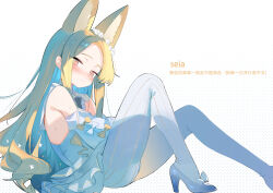 Rule 34 | 1girl, absurdres, animal ear fluff, animal ears, bare shoulders, blonde hair, blue archive, blush, closed mouth, detached sleeves, dress, extra ears, fox ears, high heels, highres, lcy bingzi, long hair, looking at viewer, pantyhose, seia (blue archive), solo, striped clothes, striped pantyhose, vertical-striped clothes, vertical-striped pantyhose, white dress, white footwear, white pantyhose, white sleeves, yellow eyes
