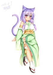 Rule 34 | 1girl, animal ears, artist name, blush, cat ears, cat tail, commentary request, dated, detached sleeves, eyes visible through hair, flower, full body, hair between eyes, hair flower, hair ornament, haruakira rika, highres, japanese clothes, kimono, long hair, looking at viewer, minaha (playjoe2005), no panties, obi, original, pink eyes, purple hair, sandals, sash, side slit, simple background, smile, socks, solo, tabi, tail, white background, white socks, wide sleeves