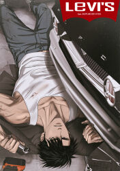 Rule 34 | 0lkyou, 1boy, artist name, black hair, car, copyright name, denim, highres, holding, holding wrench, jeans, levi&#039;s, looking at viewer, lying, male focus, mechanic, moon shingun, motor vehicle, official art, on back, pants, parted lips, repairing, short hair, shutline, solo, tank top, upside-down, white tank top, wrench