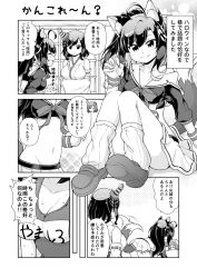 Rule 34 | ^ ^, alternate costume, animal ears, azur lane, blush, breasts, cleavage, closed eyes, comic, commentary request, cosplay, greyscale, highres, historical name connection, japanese clothes, kantai collection, kimono, long hair, monochrome, multiple girls, name connection, navel, pleated skirt, school uniform, shigure (azur lane), shigure (azur lane) (cosplay), shigure (kancolle), skirt, smile, sweat, tail, tenshin amaguri (inobeeto), translation request, wolf ears, wolf tail, yamashiro (azur lane), yamashiro (azur lane) (cosplay), yamashiro (kancolle), yamashiro (summer offensive?) (azur lane)