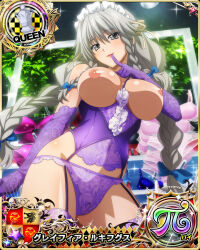 Rule 34 | 1girl, blue bow, bow, braid, breasts, breasts out, card (medium), chess piece, corset, covered navel, elbow gloves, female focus, finger to mouth, frilled panties, frills, garter straps, gloves, grayfia lucifuge, grey eyes, grey hair, hair bow, high school dxd, highres, large breasts, lingerie, long hair, looking at viewer, matching hair/eyes, nipples, nude filter, panties, purple gloves, purple panties, queen (chess), red lips, smile, solo, standing, thick thighs, thighs, third-party edit, twin braids, underwear, underwear only