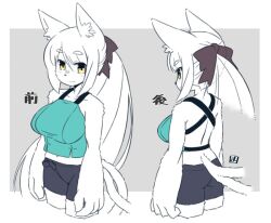 Rule 34 | 1girl, animal ears, ass, back, backless shirt, black bow, black shorts, body fur, border, bow, breasts, cat ears, cat girl, cat tail, closed mouth, furry, furry female, green shirt, grey background, hair bow, large breasts, long hair, looking at viewer, mawaru (mawaru), multiple tails, multiple views, original, ponytail, shirt, shorts, smile, suzubi (mawaru), tail, white border, white hair, yellow eyes