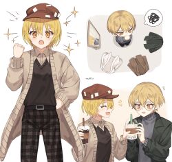 Rule 34 | 1boy, 1girl, blonde hair, brown cardigan, brown headwear, brown pants, brown shirt, brown sweater vest, cabbie hat, cardigan, coat, collared shirt, don quixote (project moon), green coat, grey sweater, hat, highres, limbus company, long sleeves, love mintchoco, mirror, multiple views, pants, project moon, shirt, short hair, simple background, sinclair (project moon), sparkle, sweater, sweater vest, white background, yellow eyes