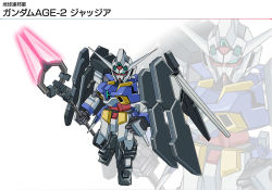 Rule 34 | 10s, gundam, gundam age, gundam age-2, gundam age-2 judgia, mecha, no humans, official art, robot, simple background, staff, weapon, wings