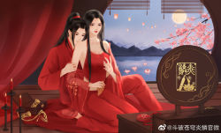 Rule 34 | 1boy, 1girl, biting, black hair, blue sky, grabbing another&#039;s breast, cai lin (doupo cangqiong), couple, doupo cangqiong, doupo cangqiong yan lin guan wei, dress, grabbing, grabbing from behind, groping, lantern, long hair, red dress, sky, table, teasing, under covers, wooden floor