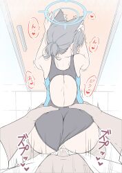 Rule 34 | 1boy, 1girl, absurdres, against door, animal ear fluff, animal ears, ass, back cutout, bent over, black one-piece swimsuit, blue archive, blue one-piece swimsuit, blush, clothed sex, clothing aside, clothing cutout, commentary, door, grey hair, halo, hetero, highres, masabodo, one-piece swimsuit, penis, pov, sex, sex from behind, shiroko (blue archive), shiroko (swimsuit) (blue archive), solo focus, swimsuit, swimsuit aside, symbol-only commentary, two-tone swimsuit, uncensored, wolf ears
