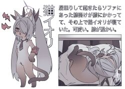 Rule 34 | absurdres, animal, animal on lap, animalization, armband, black necktie, black ribbon, blue archive, cat, commentary request, fang, grey hair, hair ribbon, halo, hands on own hips, highres, iori (blue archive), long hair, multiple views, necktie, on lap, one eye covered, open mouth, pov, red armband, red eyes, ribbon, shout lines, simple background, sleeping animal, standing, translation request, twintails, very long hair, w wakase, white background