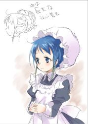 Rule 34 | 1girl, alternate costume, apron, black dress, blue eyes, blue hair, commentary request, cowboy shot, dress, enmaided, frilled apron, frills, gradient hair, hat, highres, kantai collection, long hair, maid, malino (dream maker), mob cap, multicolored hair, multiple views, own hands together, samidare (kancolle), swept bangs, translated, very long hair, white apron, white background