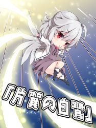 Rule 34 | 1girl, ahoge, black footwear, blush, boots, breasts, chibi, closed mouth, commentary request, dress, glowing, grey wings, hair between eyes, hand up, jacket, kishin sagume, knee boots, looking at viewer, medium breasts, milkpanda, open clothes, open jacket, outstretched arm, purple dress, red eyes, silver hair, single wing, solo, touhou, translation request, white jacket, wings