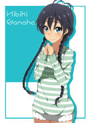 Rule 34 | 1girl, alternate hairstyle, antenna hair, aqua eyes, black hair, braid, character name, ganaha hibiki, hitotsuki nanoka, idolmaster, idolmaster (classic), long hair, looking at viewer, own hands together, smile, solo, striped clothes, striped sweater, sweater, twin braids, twintails