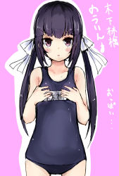 Rule 34 | 10s, 1girl, blush, character name, copyright name, hands on own chest, kinoshita ringo (no-rin), kou mashiro, long hair, looking at viewer, name tag, no-rin, one-piece swimsuit, purple background, school swimsuit, simple background, solo, swimsuit, text focus, translation request