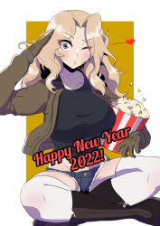 Rule 34 | 1girl, 2022, ;o, black footwear, black gloves, black shirt, blonde hair, blowing kiss, blue eyes, blue shorts, boots, brown jacket, commentary, cutoffs, denim, denim shorts, english text, food, girls und panzer, gloves, hair intakes, happy new year, heart, highres, holding, indian style, jacket, kay (girls und panzer), long hair, long sleeves, looking at viewer, midriff, military, military uniform, navel, new year, one eye closed, open clothes, open jacket, outside border, popcorn, puckered lips, salute, saunders military uniform, shirt, short shorts, shorts, sitting, solo, tenpura32200, thighhighs, uniform, white thighhighs