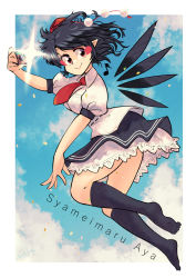 Rule 34 | 1girl, ass, black hair, black skirt, black wings, carte, character name, diffraction spikes, from side, hat, highres, kneehighs, looking at viewer, pointy ears, pom pom (clothes), red eyes, shameimaru aya, shirt, short hair, short sleeves, skirt, smile, socks, solo, toes, tokin hat, touhou, wings