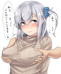 Rule 34 | 1girl, absurdres, blush, grabbing another&#039;s breast, breasts, closed mouth, grabbing, grey sweater, hair between eyes, heart, heart-shaped pupils, heart in eye, highres, kantai collection, kiritto, large breasts, long hair, looking at viewer, silver hair, solo focus, suzutsuki (kancolle), sweat, sweatdrop, sweater, symbol-shaped pupils, symbol in eye, translation request