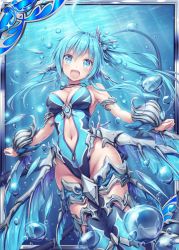 Rule 34 | 1girl, ahoge, akkijin, aqua eyes, aqua hair, armor, blurry, bodysuit, breasts, bubble, card, caustics, cleavage, coral, day, depth of field, faulds, from below, gauntlets, hair between eyes, hair ornament, head tilt, head wings, huge ahoge, ice crystal, jewelry, legs together, leotard, leviathan (shinkai no valkyrie), looking at viewer, low wings, monster girl, necklace, open mouth, outdoors, shinkai no valkyrie, smile, solo, sparkle, swimsuit, tail, underwater, wings