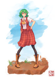 Rule 34 | 1girl, ascot, black pantyhose, blue sky, boots, brown footwear, cross-laced footwear, day, dirt, green hair, hair between eyes, hand on own hip, highres, hyoutan tan, kazami yuuka, lace-up boots, looking at viewer, open clothes, open vest, pantyhose, pigeon-toed, plaid, plaid skirt, plaid vest, red eyes, shirt, shirt tucked in, short hair, short sleeves, skirt, sky, solo, standing, touhou, vest, white background, white shirt, yellow ascot