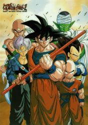 Rule 34 | 6+boys, absurdres, armor, arms at sides, bald, belt, black eyes, black hair, blue eyes, cape, character name, clenched hands, clothes lift, copyright name, crossed arms, denim, denim jacket, dougi, dragon ball, dragonball z, expressionless, father and son, fingernails, floating hair, frown, furusawa junya, gloves, gradient background, height difference, highres, jacket, kuririn, looking at viewer, male focus, martial arts belt, multiple boys, nipples, ruyi jingu bang, official art, pants, piccolo, pointy ears, purple hair, scar, scar on chest, serious, short hair, son goku, spiked hair, standing, sword, tenshinhan, third eye, trunks (dragon ball), trunks (future) (dragon ball), turban, upper body, vegeta, weapon, white gloves, wind, wind lift, wristband