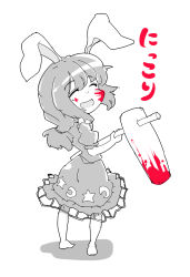 Rule 34 | 1girl, animal ears, blood, blood on face, crescent, crescent moon, dress, highres, monochrome, moon, rabbit ears, seiran (touhou), shinapuu, smile, solo, spot color, star (symbol), touhou