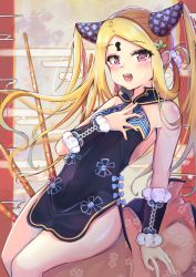Rule 34 | 1girl, :d, abigail williams (fate), black dress, blush, breasts, commentary request, cosplay, dress, egasumi, fate/grand order, fate (series), floral print, fur trim, hair ornament, hand on own chest, hand up, highres, keyhole, long hair, looking at viewer, minertime, open mouth, parted bangs, purple eyes, short dress, sitting, sleeveless, sleeveless dress, small breasts, smile, solo, teeth, twintails, upper teeth only, very long hair, yang guifei (fate), yang guifei (fate) (cosplay), yang guifei (second ascension) (fate)