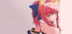 Rule 34 | 1girl, absurdres, animal ear fluff, animal ears, bare shoulders, blue bow, bow, detached sleeves, fate/grand order, fate (series), fox ears, fox girl, hair bow, highres, japanese clothes, long hair, looking back, pink background, pink hair, powerdman, smile, solo, split ponytail, tamamo (fate), tamamo no mae (fate/extra), upper body, yellow eyes