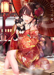 Rule 34 | 1girl, 2018, ;d, animal, animal ears, black hair, brown eyes, chinese zodiac, commentary, detached sleeves, dog, dog ears, dog request, dog tail, fang, floral print, flower, hair flower, hair ornament, hairclip, haruka natsuki, holding, holding animal, japanese clothes, kemonomimi mode, kimono, lantern, night, oil-paper umbrella, one eye closed, open mouth, original, print kimono, red kimono, short hair, short kimono, sitting, smile, solo, sweat, tail, tassel, umbrella, wading, year of the dog