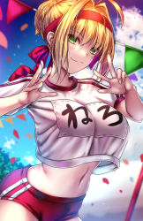 Rule 34 | 1girl, ahoge, akeyama kitsune, blonde hair, blue sky, braid, breasts, buruma, closed mouth, cloud, commentary request, confetti, cowboy shot, day, fate/grand order, fate (series), french braid, green eyes, gym shirt, gym uniform, hair between eyes, hair bun, hair intakes, headband, large breasts, looking at viewer, midriff, name tag, navel, nero claudius (fate), nero claudius (fate) (all), nero claudius (fate/extra), nero claudius (olympian bloomers) (fate), official alternate costume, outdoors, red buruma, red headband, shirt, shirt overhang, short sleeves, sidelocks, single hair bun, sky, smile, solo, standing, string of flags, v, white shirt