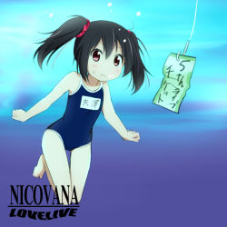 Rule 34 | 1girl, :t, air bubble, album cover, album cover redraw, barefoot, black hair, blush, bubble, character name, clenched hands, competition school swimsuit, copyright name, cover, derivative work, fishing line, holding breath, love live!, love live! school idol project, miyako hito, nevermind, nirvana (band), one-piece swimsuit, parody, red eyes, school swimsuit, solo, sweatdrop, swimming, swimsuit, twintails, underwater, yazawa nico