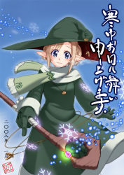 Rule 34 | 1girl, blonde hair, blue eyes, bullet butlers, fantasy, gloves, green gloves, green scarf, hat, inue shinsuke, jewelry, leaf, looking at viewer, pantyhose, pendant, pointy ears, pumpkin, scarf, snowflakes, solo, staff, valeria foster, white pantyhose, witch hat