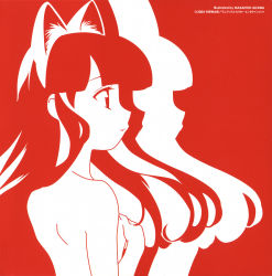 Rule 34 | 00s, 1girl, aizawa masahiro, animal ears, breasts, cat ears, covering privates, covering breasts, dimitri from paris album cover, hazuki (tsukuyomi), highres, monochrome, red background, red theme, scan, solo, topless, tsukuyomi moonphase