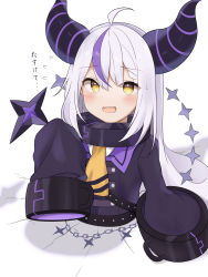 Rule 34 | 1girl, absurdres, ahoge, black dress, blush, commentary request, crack, demon horns, dress, flying sweatdrops, grey hair, hair between eyes, highres, hololive, horns, k12040707, la+ darknesss, long hair, long sleeves, looking at viewer, multicolored hair, open mouth, purple hair, sleeves past fingers, sleeves past wrists, solo, streaked hair, stuck, translated, virtual youtuber, yellow eyes