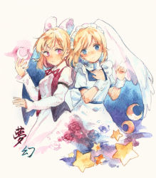 Rule 34 | 2girls, angel wings, apron, blonde hair, blue dress, blue eyes, bow, breasts, brown vest, crescent, dress, feathered wings, gengetsu (touhou), hair bow, juliet sleeves, long sleeves, maid apron, maid headdress, medium breasts, mugetsu (touhou), multiple girls, open clothes, open vest, puffy short sleeves, puffy sleeves, purple eyes, short hair, short sleeves, siblings, sisters, star (symbol), touhou, touhou (pc-98), traditional media, vest, white apron, white bow, white dress, white wings, wings, wrist cuffs, yorktown cv-5