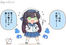 Rule 34 | 1girl, abyssal ship, black hair, blue neckerchief, blue sailor collar, blue skirt, chibi, commentary request, enemy lifebuoy (kancolle), flying sweatdrops, full body, gloves, goma (yoku yatta hou jane), gradient hair, green eyes, hat, kantai collection, long hair, long sleeves, matsuwa (kancolle), multicolored hair, neckerchief, open mouth, pleated skirt, purple hair, sailor collar, sailor hat, school uniform, serafuku, simple background, skirt, solo focus, standing, translation request, twitter username, wavy mouth, white background, white gloves, white headwear