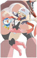 Rule 34 | 1girl, :d, ass, beanie, black hair, boots, border, breasts, cleavage, closed eyes, commentary request, creatures (company), dawn (pokemon), eyelashes, floating scarf, game freak, gen 4 pokemon, hair ornament, hairclip, hat, highres, long hair, makoto daikichi, nintendo, open mouth, outstretched arms, over-kneehighs, panties, panties day, pink footwear, piplup, pokemon, pokemon (creature), pokemon dppt, projected inset, red scarf, scarf, sidelocks, smile, spread fingers, thighhighs, tongue, translated, underwear, white border, white headwear, white panties, |d