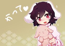 Rule 34 | 1girl, absurdres, animal ears, blush, brown hair, dress, floppy ears, heart, highres, holding animal, holding rabbit, inaba tewi, kanisawa yuuki, long sleeves, looking at viewer, open mouth, pink dress, rabbit, rabbit ears, rabbit girl, red eyes, ribbon-trimmed sleeves, ribbon trim, short hair, smile, solo, sparkling eyes, touhou, upper body