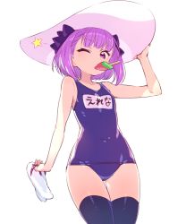 Rule 34 | 1girl, black thighhighs, bow, breasts, chan co, covered navel, cowboy shot, fate/grand order, fate (series), food, gluteal fold, hair bow, hand on headwear, hat, helena blavatsky (fate), holding, holding shoes, looking at viewer, mouth hold, one-piece swimsuit, one eye closed, popsicle, purple eyes, purple hair, school swimsuit, shoes, simple background, small breasts, solo, star (symbol), sun hat, swimsuit, thighhighs, watermelon bar, white background